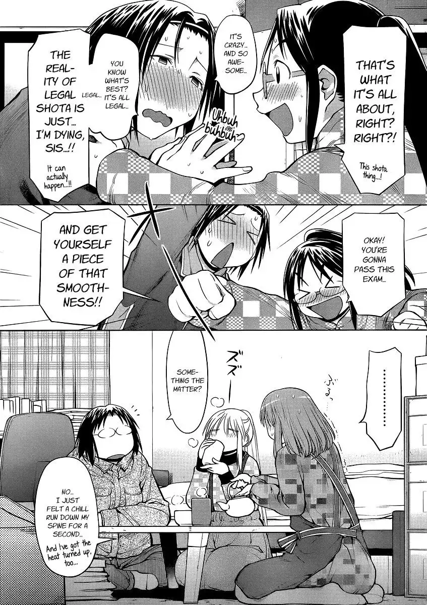 Genshiken Nidaime - The Society for the Study of Modern Visual Culture II Chapter 99 16